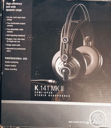 Студийные наушники AKG(полуоткрытые)