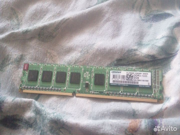 Оперативная память ddr3 2gb