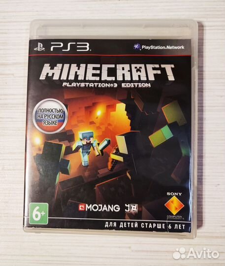 Диск Minecraft PS3