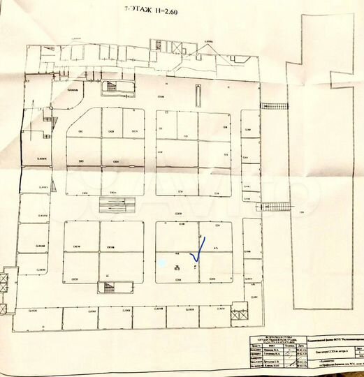 Свободного назначения, 86 м²