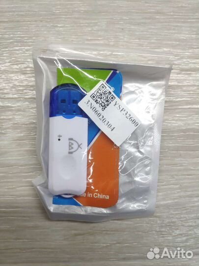 USB Bluetooth стерео адаптер