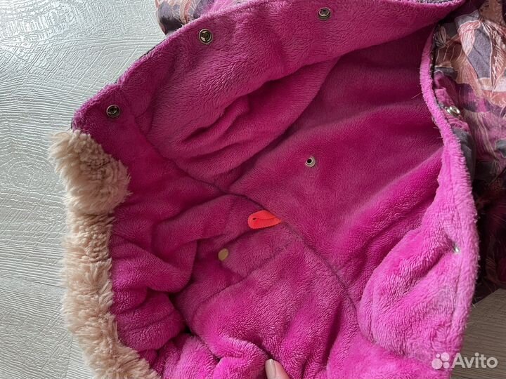 Зимний комбинезон для собаки