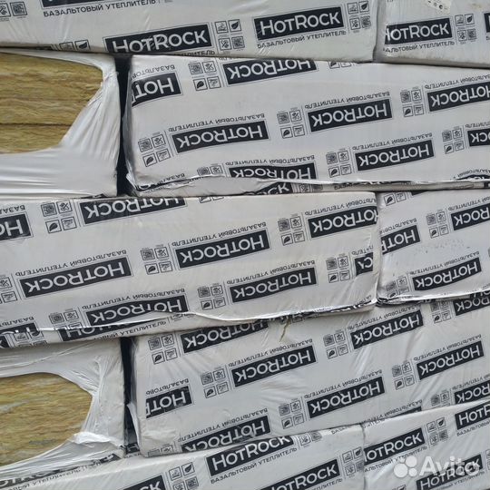Базальтовый утеплитель