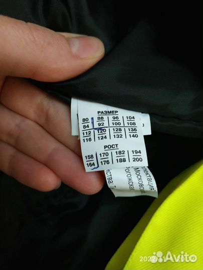 Полукомбинезон рабочий р.44-46