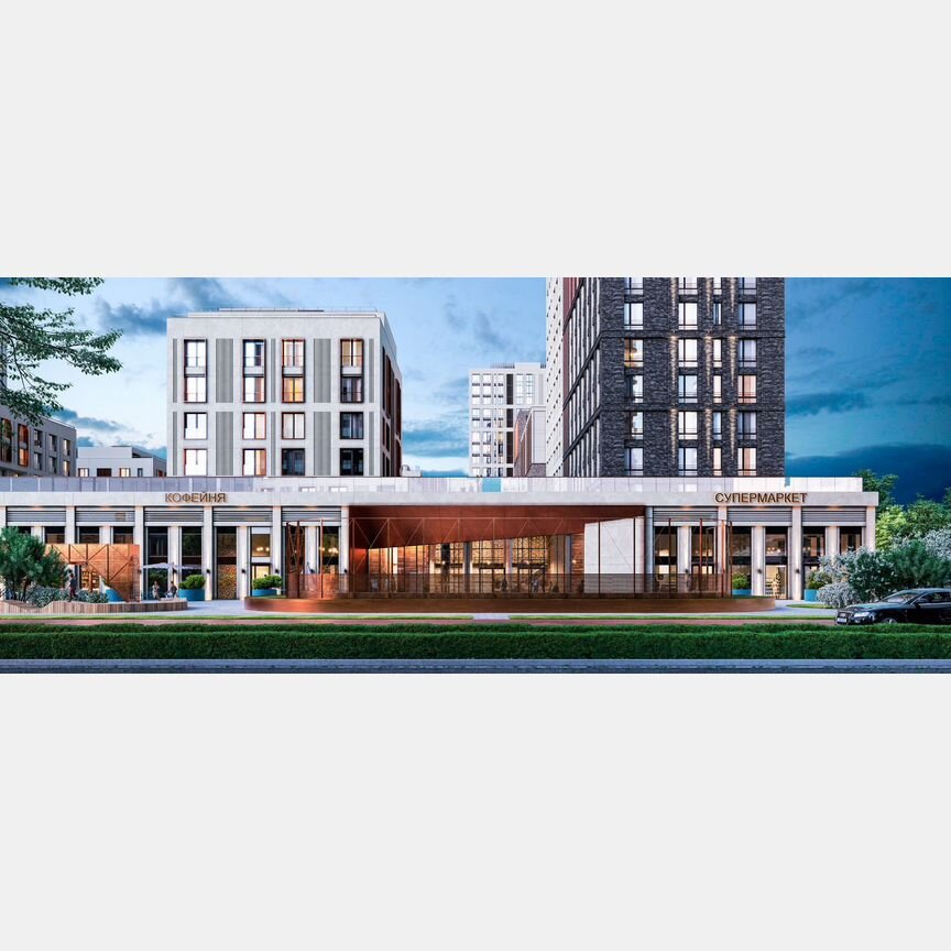 1-к. квартира, 48,2 м², 17/19 эт.