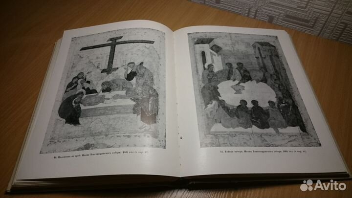 Художественные памятники Московского Кремя