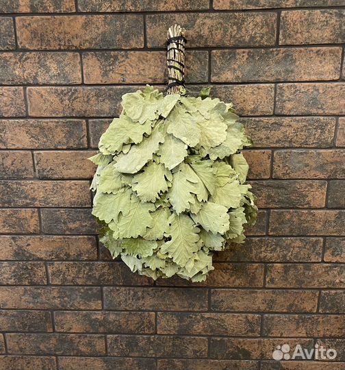 Банные веники коробка 20 шт