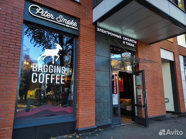 Готовый бизнес магазина кальянов