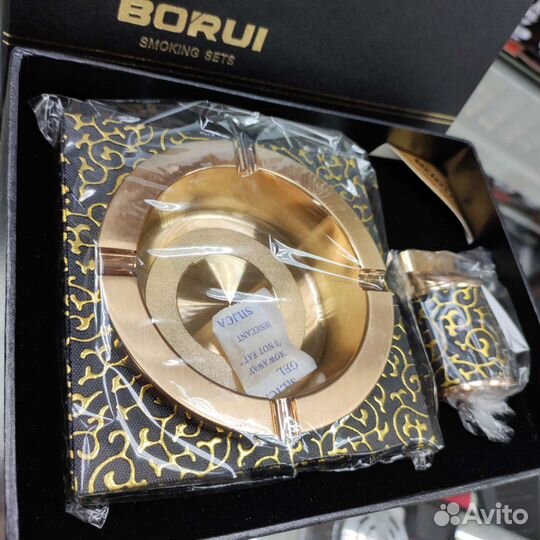 Подарочный набор пепельница зажигалка