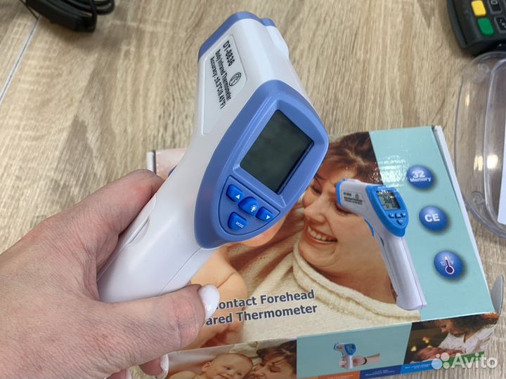 Бесконтактный термометр