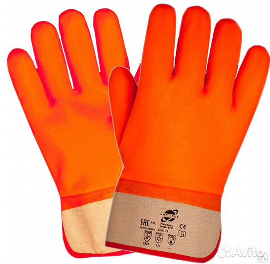 Перчатки рабочие утепленные