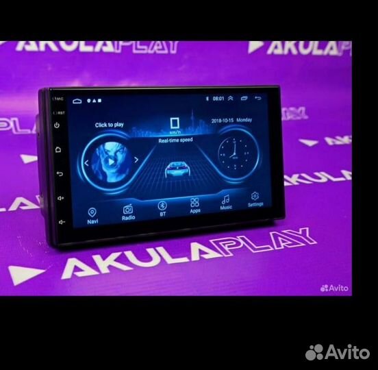 Автомагнитола 2din android