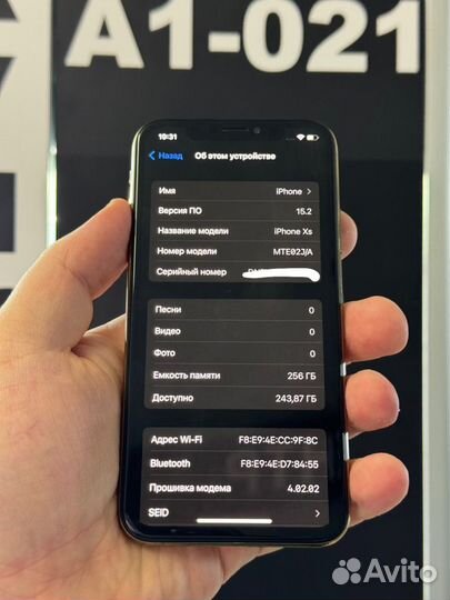 iPhone Xs, 256 ГБ