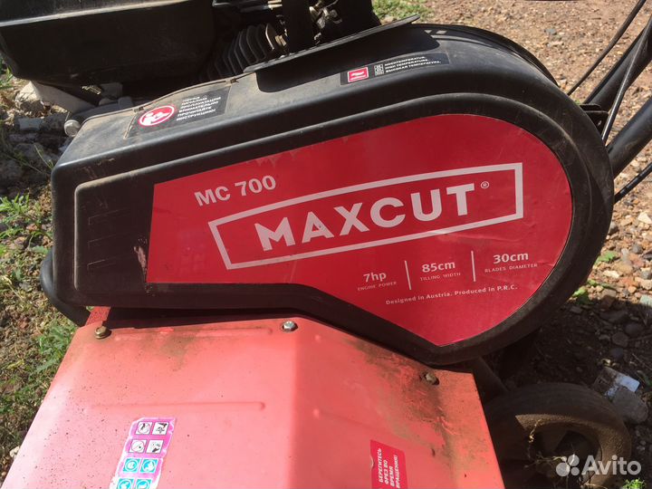 Мотоблоки и культиваторы Maxcut MC700