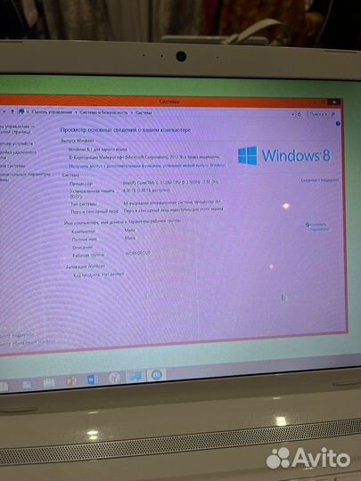 Ноутбук toshiba satellite c70