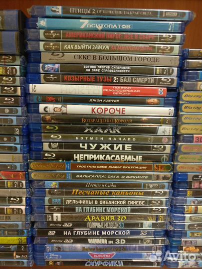 Фильмы на Blu-ray