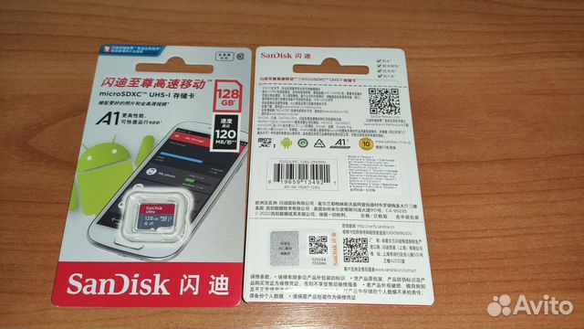 Карта памяти micro sd SanDisk 128 Gb