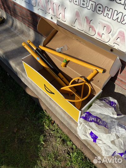 Супер бур tornadica