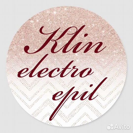 Электроэпиляция