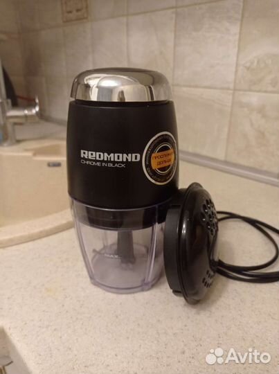 Измельчитель redmond