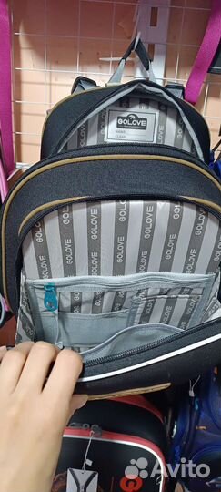 Ортопедические ранцы для мальчиков и девочек