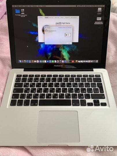 Macbook Pro 13 mid 2012