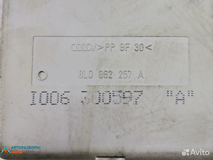 Компрессор центрального замка Audi A3 8L 1997