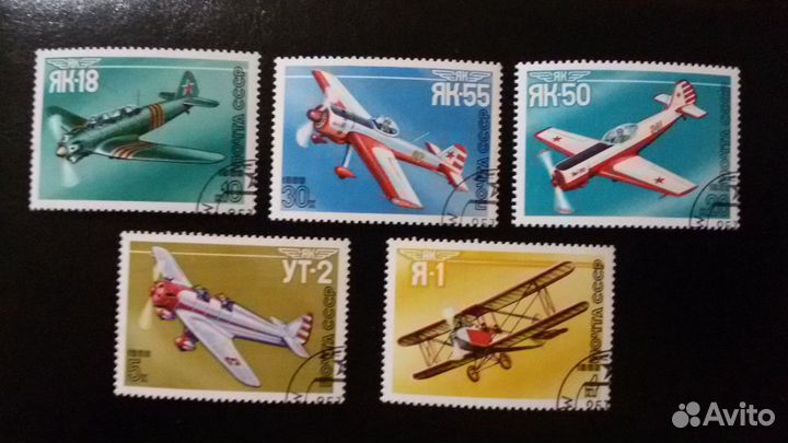 Марки СССР Спортивные самолеты