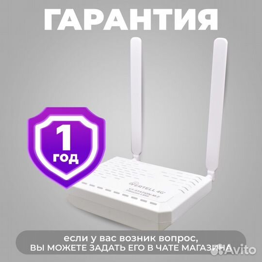 Модем CAT9 до 452 Мбит/сек