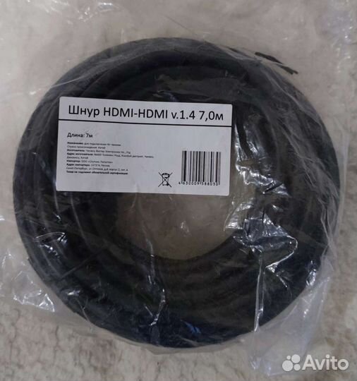 Шнуры hdmi-hdmi: 1,5 м., 3м., 5м., и 7 метров