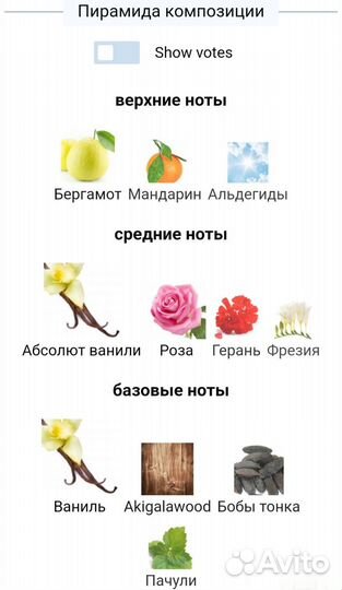 Kilian woman in gold миниатюра 7,5 ml оригинал