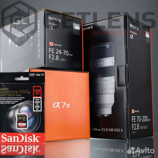 Sony A7 IV + GM 24-70 + GM 70-200 + SanDisk 128GB