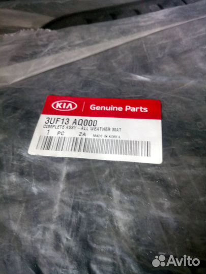 Коврики в салон KIA Soul Cerato Sorento