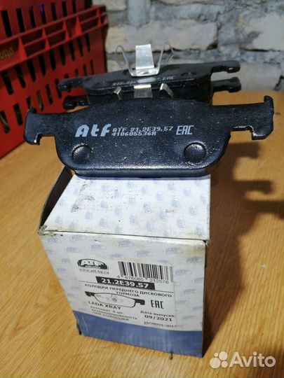 Колодки передние Ваз Renault ATF 21.2E39.57