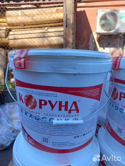 Теплоизоляционная сверхтонкая жидкость Корунд