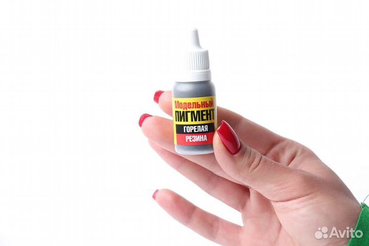 Пигмент для моделирования Morrison 130-pgs-001