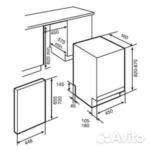 Посудомоечная машина teka DW7 41 FI Новая