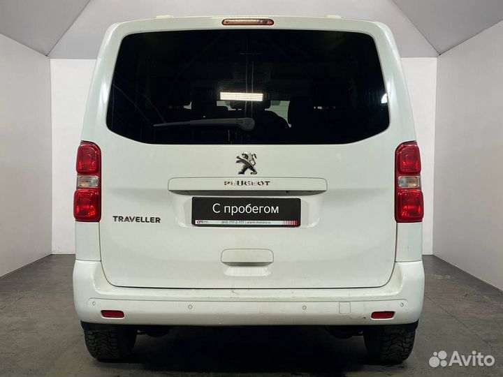 Peugeot Traveller 1.6 МТ, 2018, 382 000 км