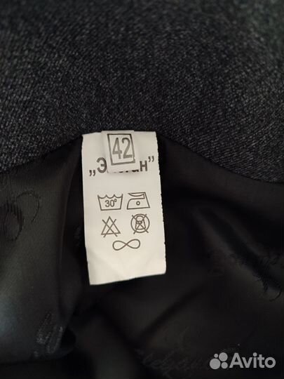 Школьная юбка