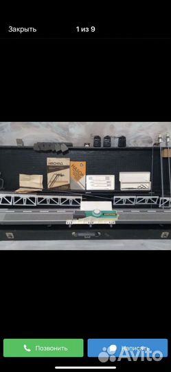 Вязальная машина каскад