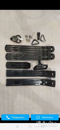 Запасные части б/у для аргомаков