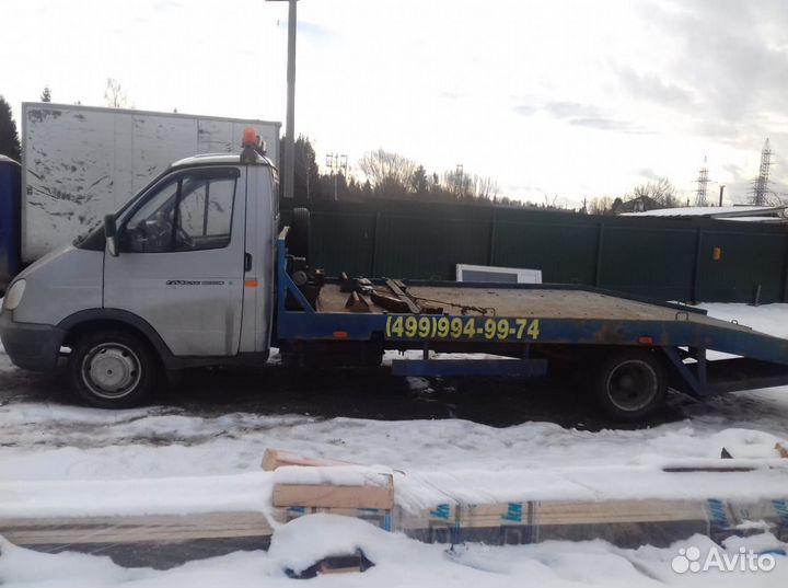 Услуги эвакуатора