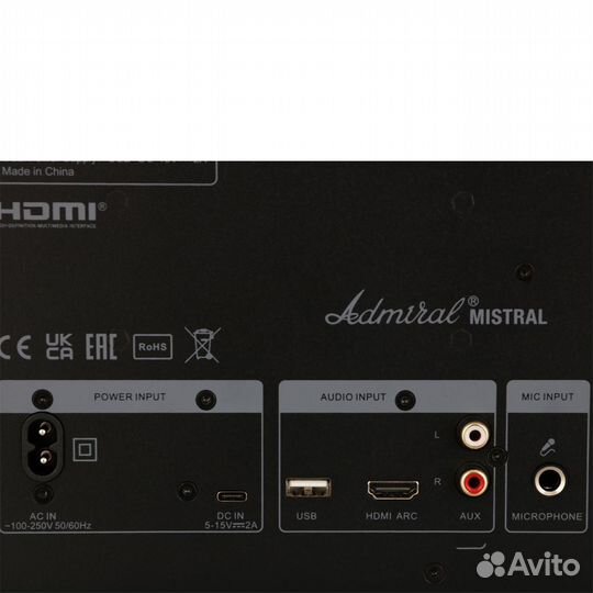 Беспроводная аудио система Admiral Mistral Black