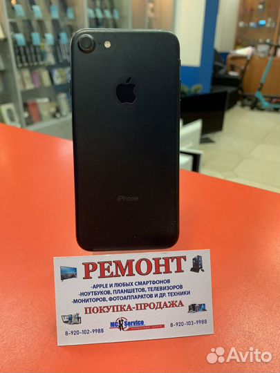 iPhone 7, 128 ГБ