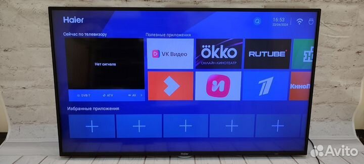 Телевизор Haier 43 Wi-Fi SMART TV Full HD