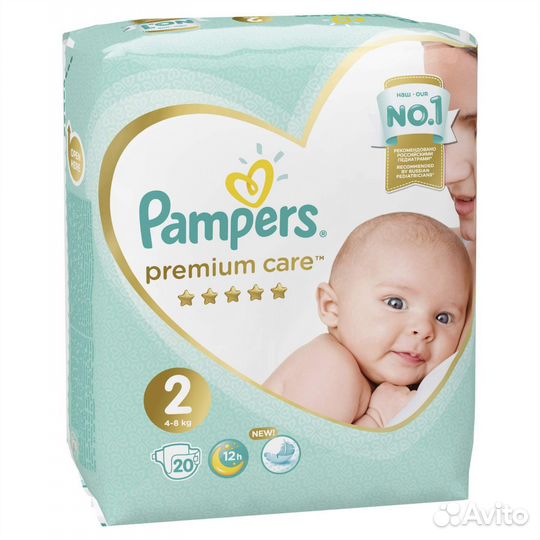 Памперс подгузники и трусики для детей