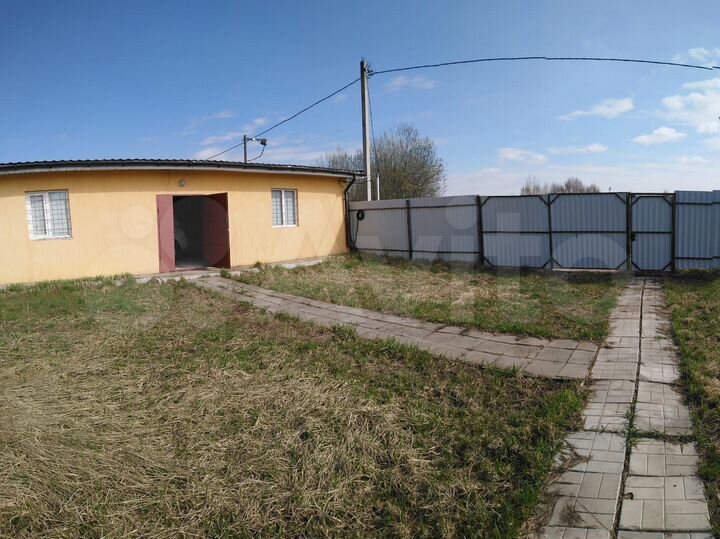 Дом 50 м² на участке 15 сот.