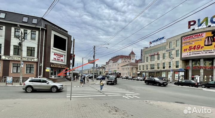 Зарядное устройство для ноутбука универсальное