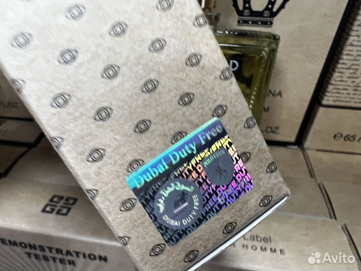 Kenzo world power