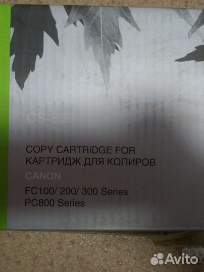 Тонер картриджи